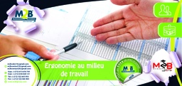 [SFO_B_HCD_L3_MF_122] Ergonomie au Milieu de Travail